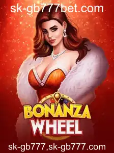 Descubra o Fascinante Mundo do BonanzaWheel: Regras e Estratégias